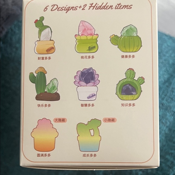 Green sprouting plantings pai blind box - Picture 2 of 3